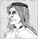سعد بن هديب